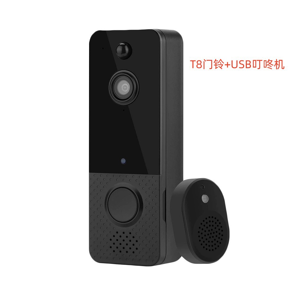 T8 초인종 + 딩동 기계