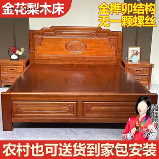 �ӴּӺ����ľȫ��ľ�î���p�����Ի����ʽ�¹Ų��}��ľ��