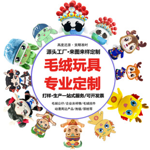 ë�q��߶�����I�������D��Ӷ����޻�������ż����ӆ��ӡlogo