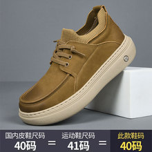 �W��վ�p�ݳ��ƾW�t�����^��ţƤ��Ь�r�г����ٴ����m�p�����eЬ