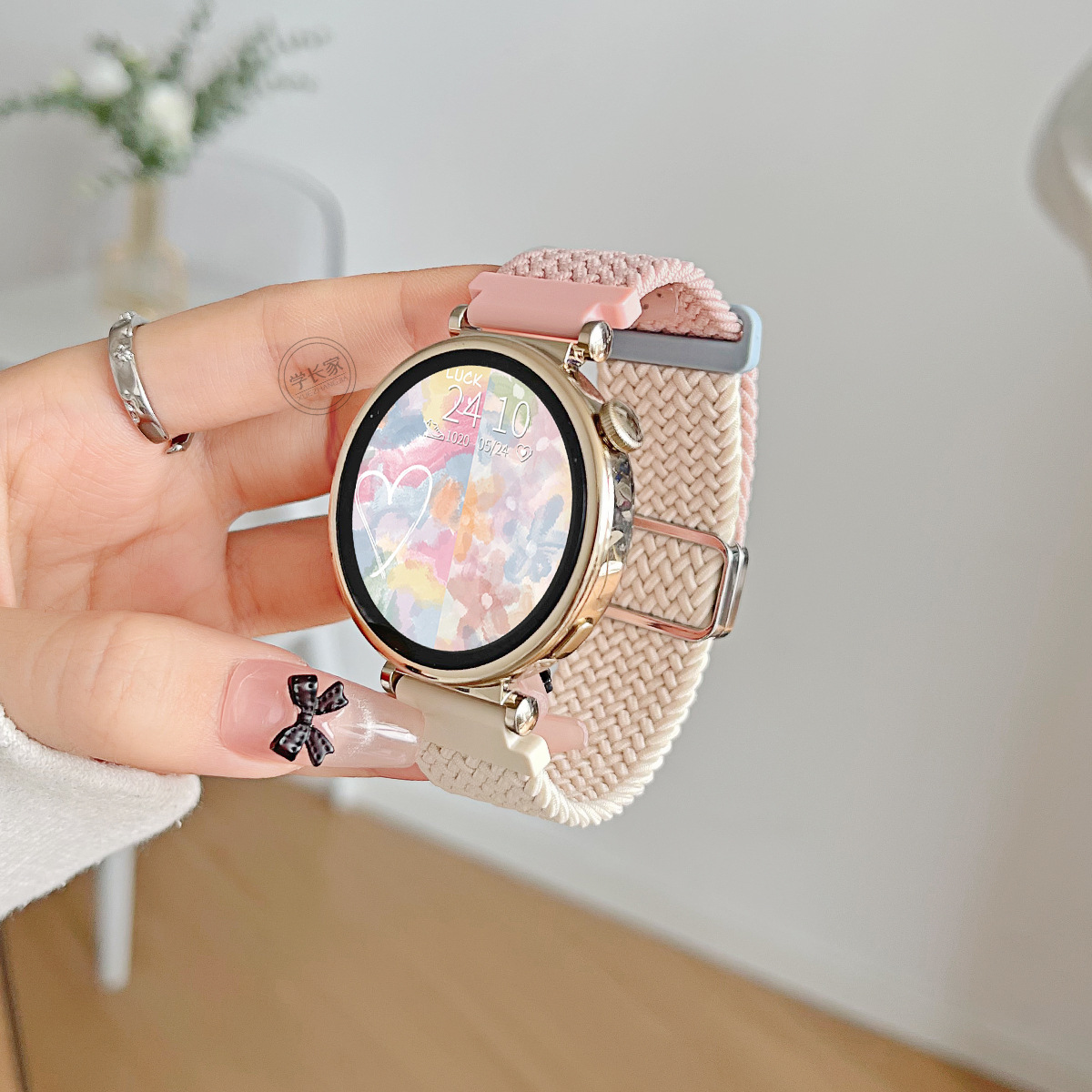 이중 섹션 편조 자기 흡입 - 별빛 모래 분말