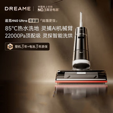 ׷ҒH40Ultra 85&deg;�ߜ�ϴ���`��AI�Cе�۽���ϴ0�pëƽ��ϴ�ؙC