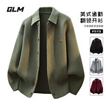 GLM��ɫ���Iᘿ�ë�����ﶬ���¿����ů�ٴ�r�����e��������