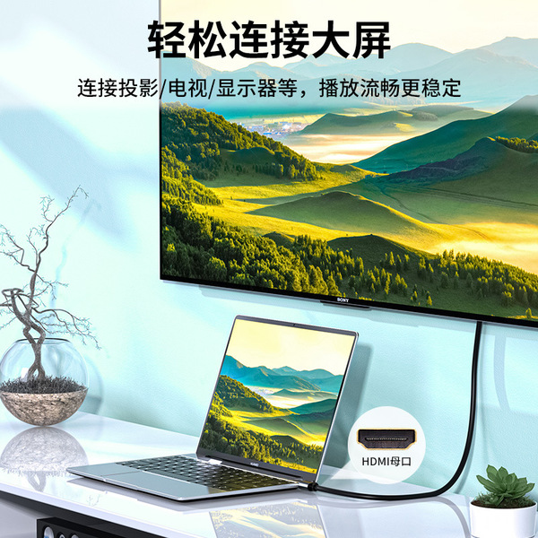Jinghua HDTV 2.0 version HD cable wholesale computer TV monitor…