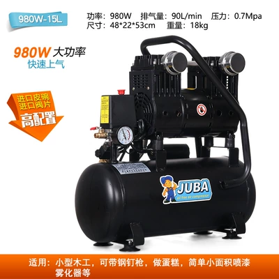 oil-free silent air compressor air – Hava kompressorları - copper-wire-980w-15l