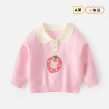 Ӥ��ͯ��֯POLO������֯���´��ﺫ�濨ͨ����ë��������ͷë��