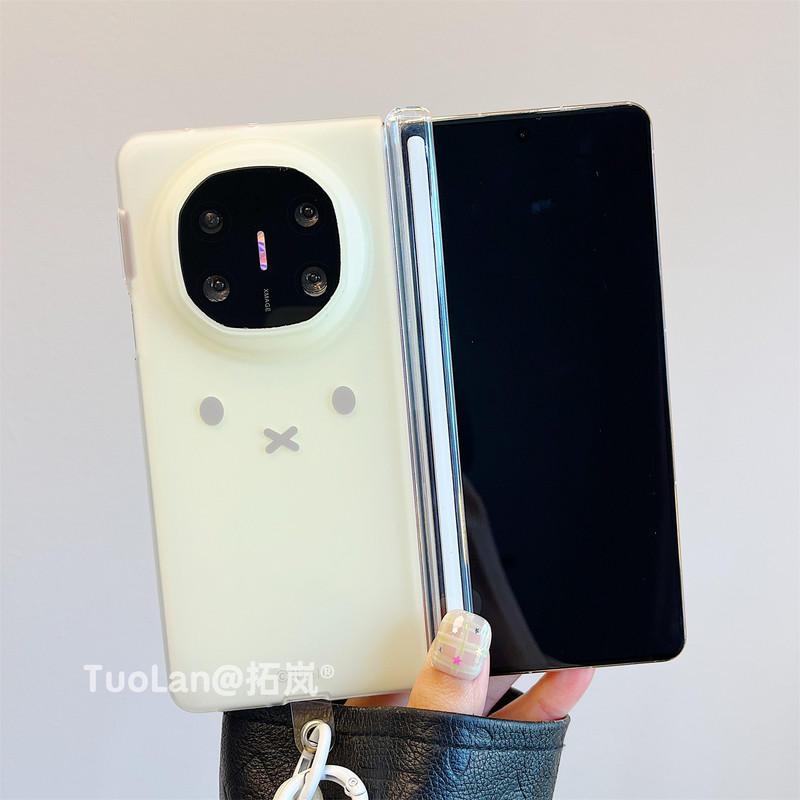 适用华为matex6折叠屏手机壳新款双层少女心卡通可爱简约米菲兔表情matex5/x3典藏版中轴保护挂绳硅胶女|undefined