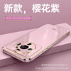 Suitable for Xiaomi 12sultra mobile phone case K50 silicone soft shell note11 electroplating 10C all -inclusive drop 9A new