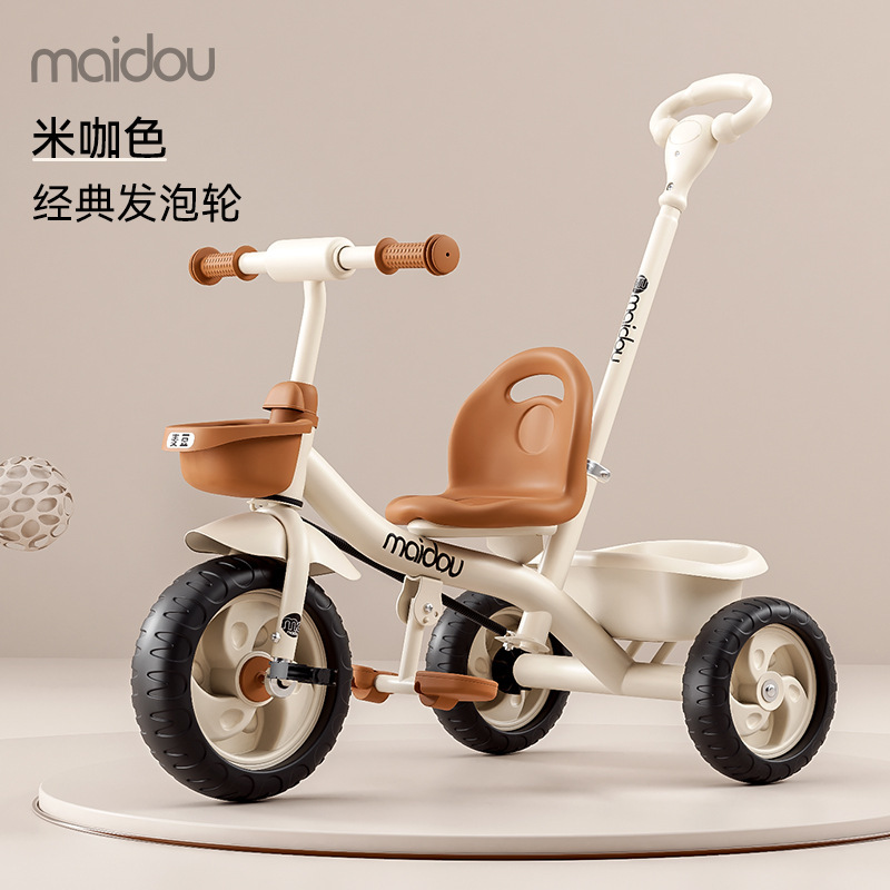 Triciclo para niños, carro de bebé, bicicleta para niños pequeños, bicicleta para niños de 1 - 3 - 5 años image 16