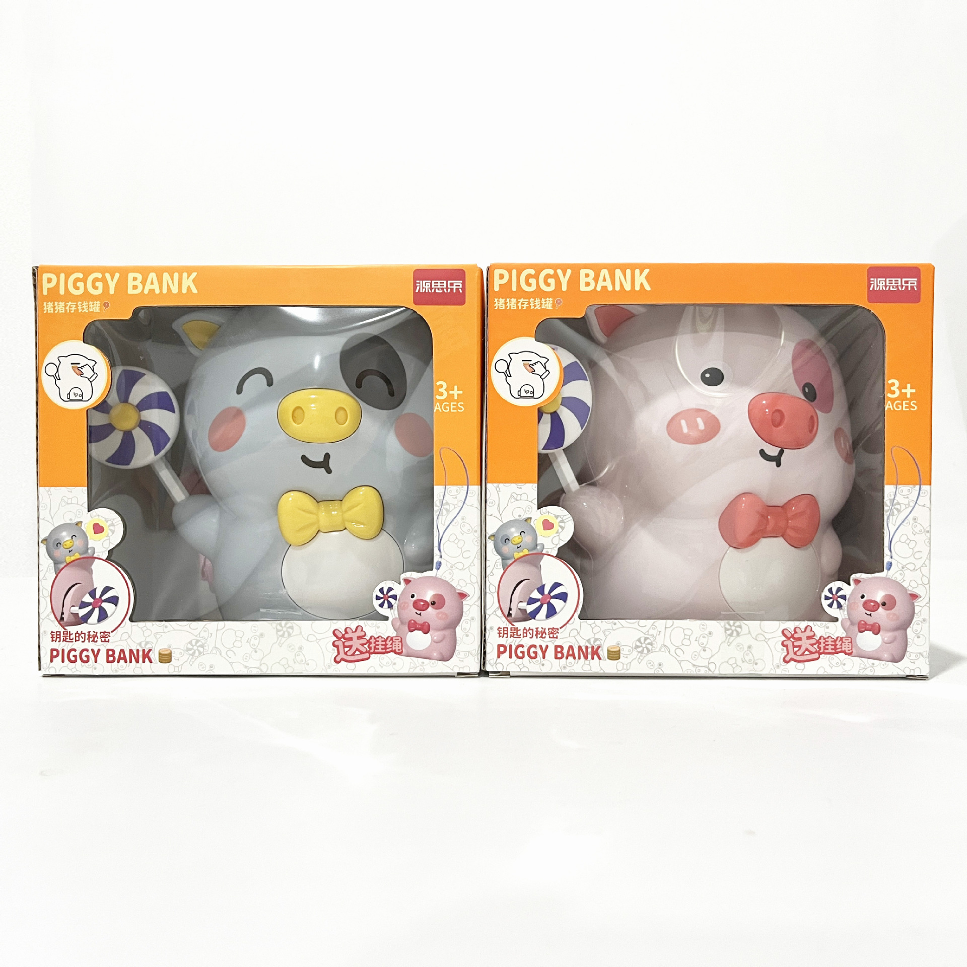 微信图片_202311071801471