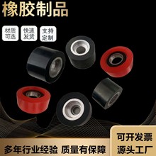 SҹĥpzzSНL݆o݆܇}