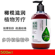 ��ƿ�ϙ�������Ժ�b���w���A��Ħ���o�w�_�������̝��澏SPA����