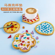 �ֹ�diy���ϰ� ���Ƅ������g�Rِ�˱��|����ƴ�N�W���׃��@��ˇƷ