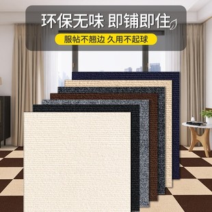 �k���ҵ�̺��ճ����ȫ����ô���eˮ���ֱ��䁼Ӻ�؉|ƴ�ӵ�̺