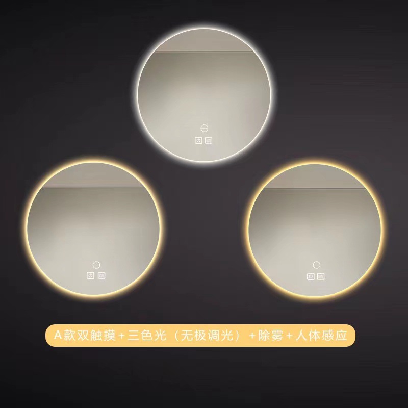 Hotel ronda espejo de baño inteligente con luz LED pantalla táctil inducción anti-niebla espejo de baño espejo de comercio exterior
