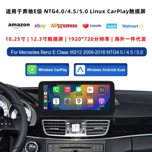 Mercedes-Benz E-Class NTG 4.0/4.5/5.0 Simsiz Carplay Naviqasiya Linux Ekranı