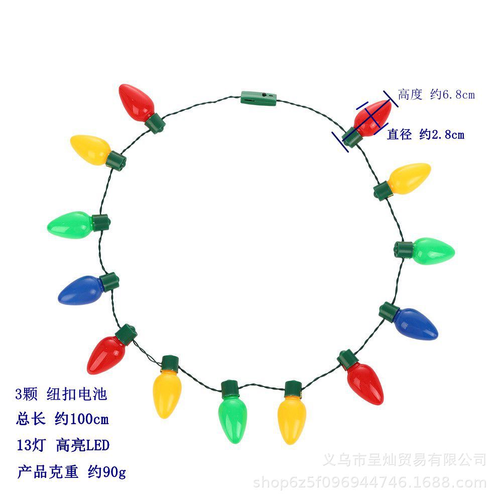 Fábrica de stock transfronterizo 13 lámparas LED collar de lámpara de lámpara de lámpara de fiestas de luces de colores juguetes de regalo
