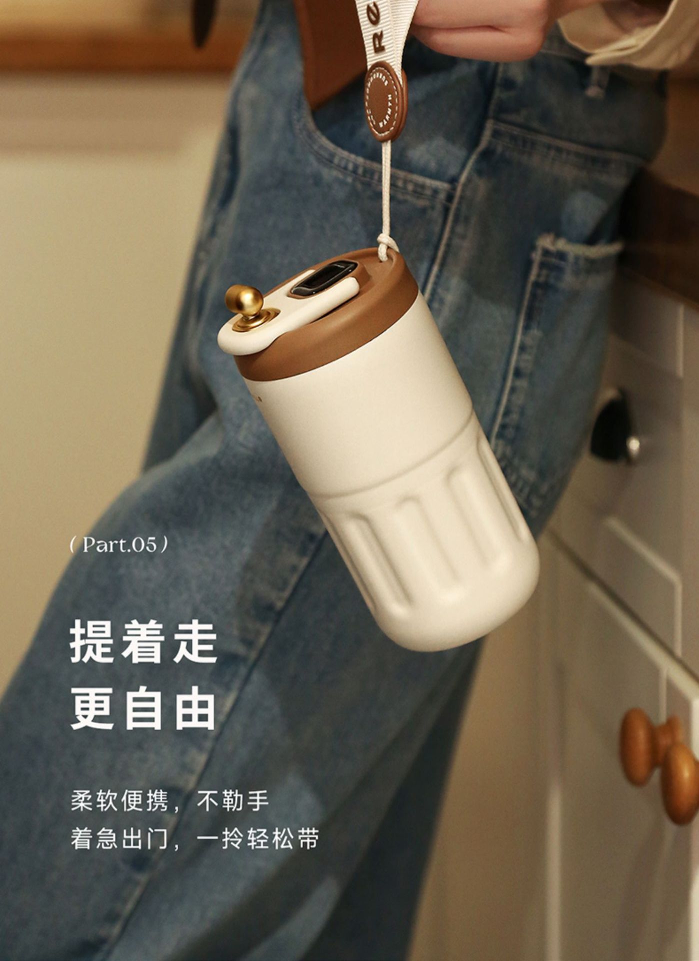 【中國直郵】RELEA物生物 咖啡保溫杯 410ml煙空白(智能顯溫款) 1件 316L不鏽鋼內膽