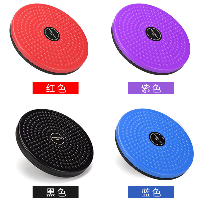 体を作って腰を捻って運動する器材の家庭用の運動の足踏みをしてダンスマシンを踊ってお腹を収めます。|undefined
