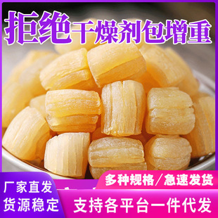 ������ؐ500g����Ұ����ؐ��Ԫؐ�u���r��̖ȫؐ����ؼ����r��؛