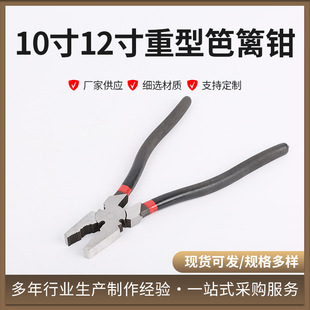 10��12�����Ͱʻh�Q䓽z�Q�ř��Q�����h��䓽z�Q�����ϻ��Q����