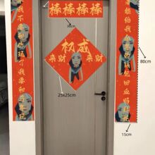 ���l���ߴ������N�w�븣���NȤζ�ߌW�ܴ������ļ���������