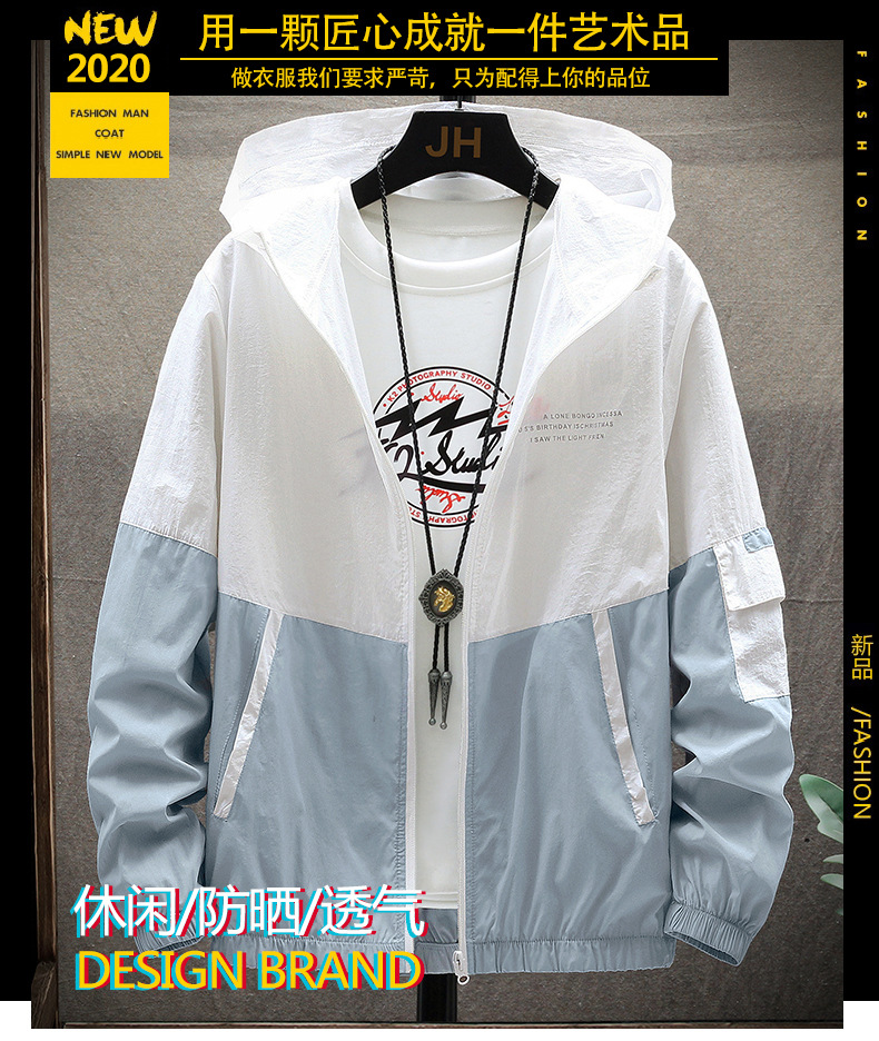 Veste homme - Ref 3443340 Image 26