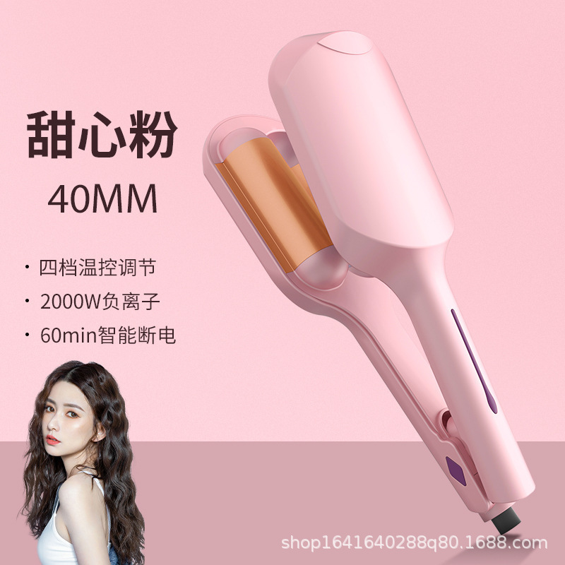 国境を越えた新製品 40MM ラージエッグロールスティック ディープUヘアカーラー マイナスイオンヘアカーラー LCDヘアカーリングスティック スプリントヘアカーリング|undefined