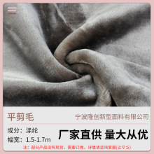 ���S����ƽ��ë���ϼӹ��ﶬ������ߺ��˰�ë�q���²���ֲ�q��