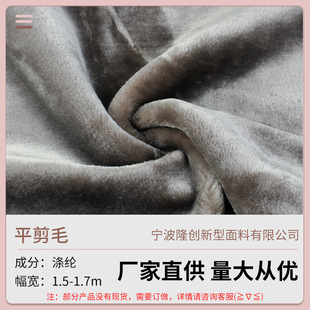 ���S����ƽ��ë���ϼӹ��ﶬ������ߺ��˰�ë�q���²���ֲ�q��