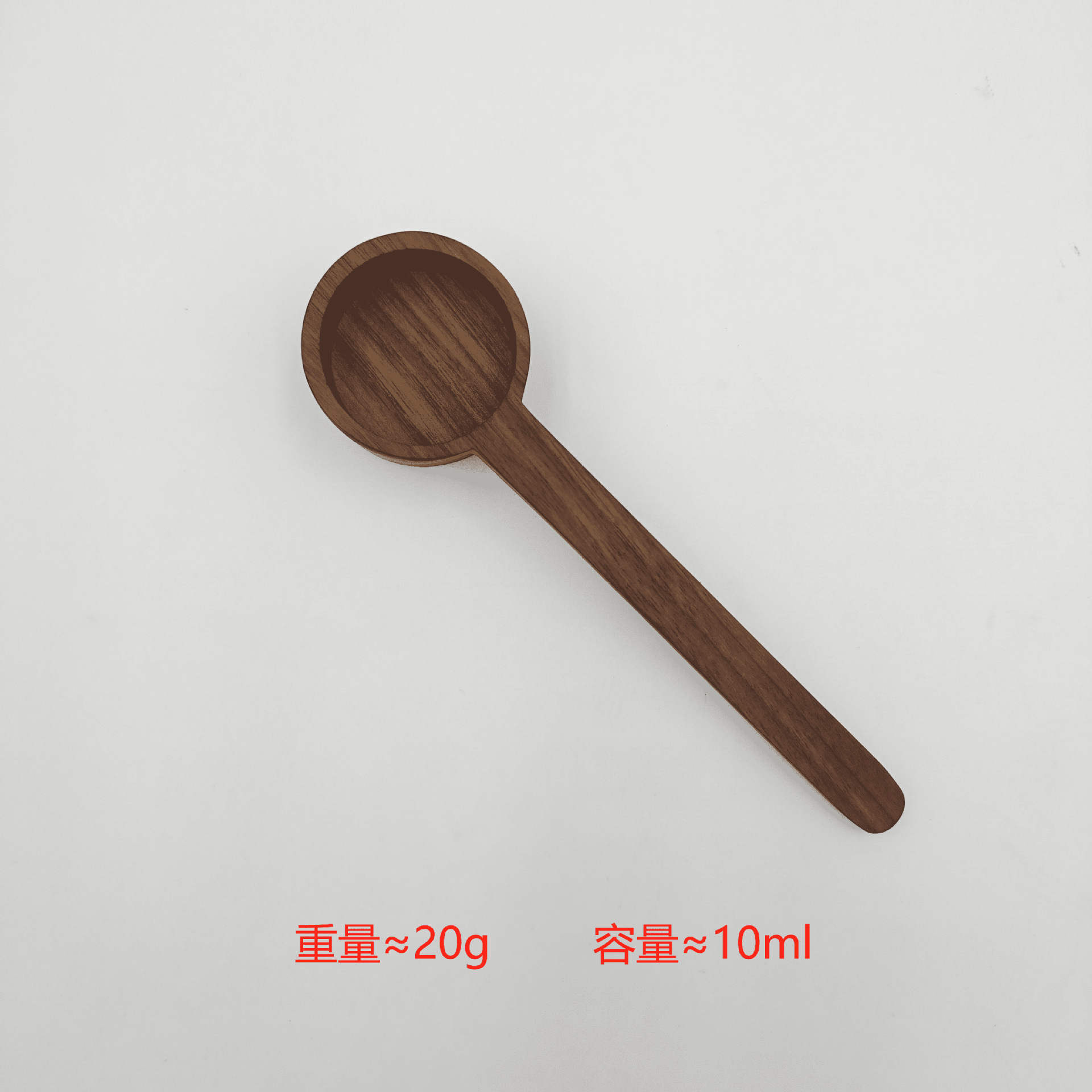 Cuchara de café de madera cuchara de granos de café cuchara de nuez negra cuchara de leche en polvo cuchara de medición