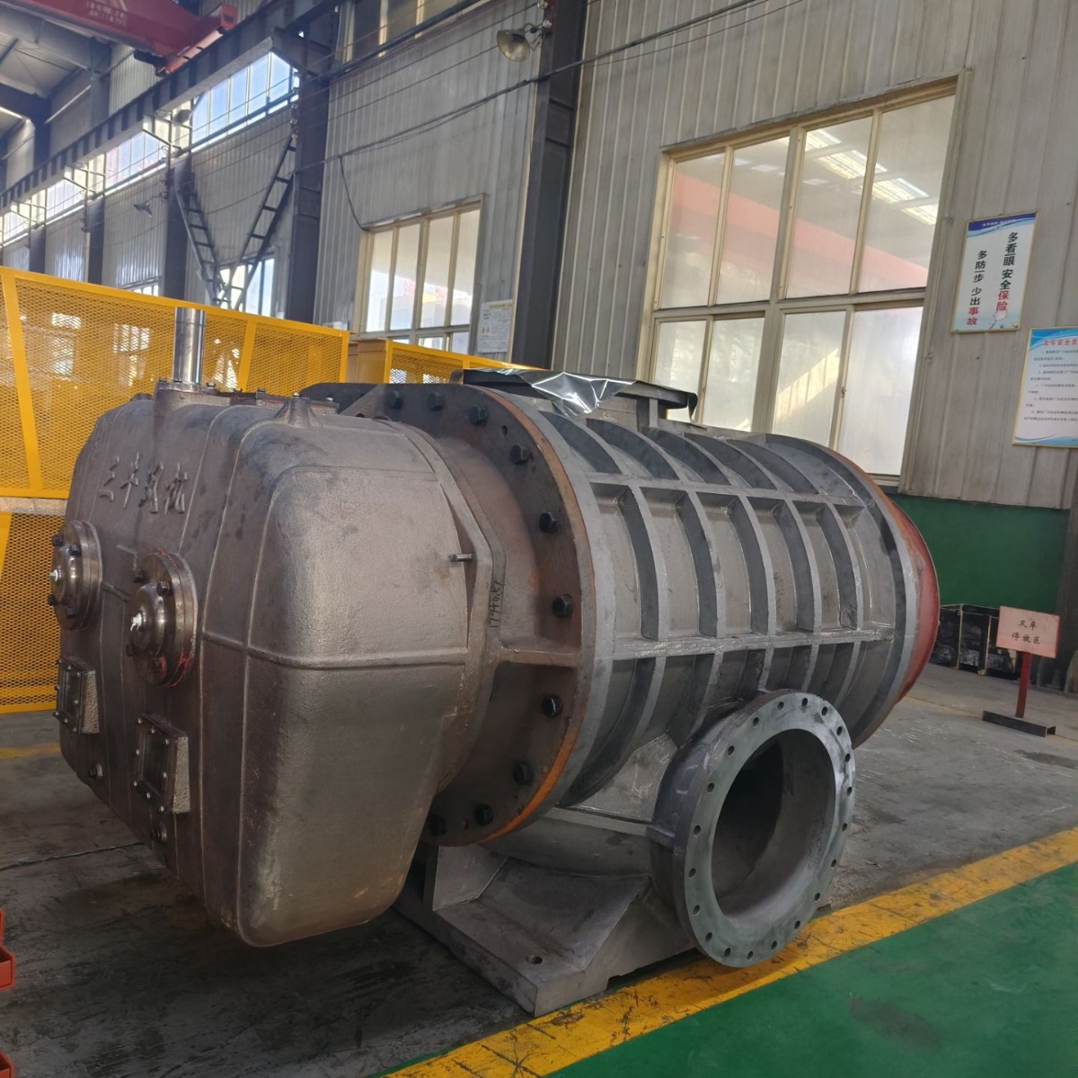 山东三牛罗茨风机NSR风机NSR三叶鼓排风