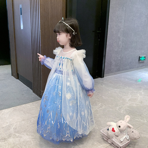 Elsa Princess Dress  Spring/Summer New Arrival: Frozen-inspired Girls' Gradient, Stylish Front-and-Back Hollowed Mesh Gown