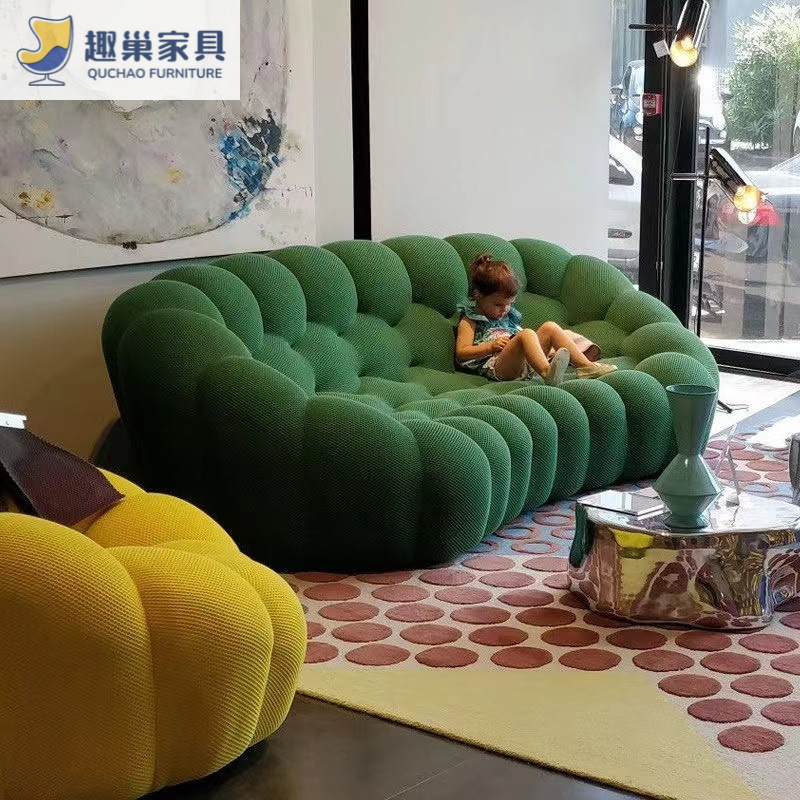 Italian-Style Rochburg Sofa, Light Luxury Modern Football Bubble Sofa, Living Room Small Apartment Irregular Creative Compression Sofa