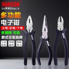 ? �ձ��_�e�h䓽z�Q8��ƽ���QRS-200�M��б���QRD-150�����QRML-