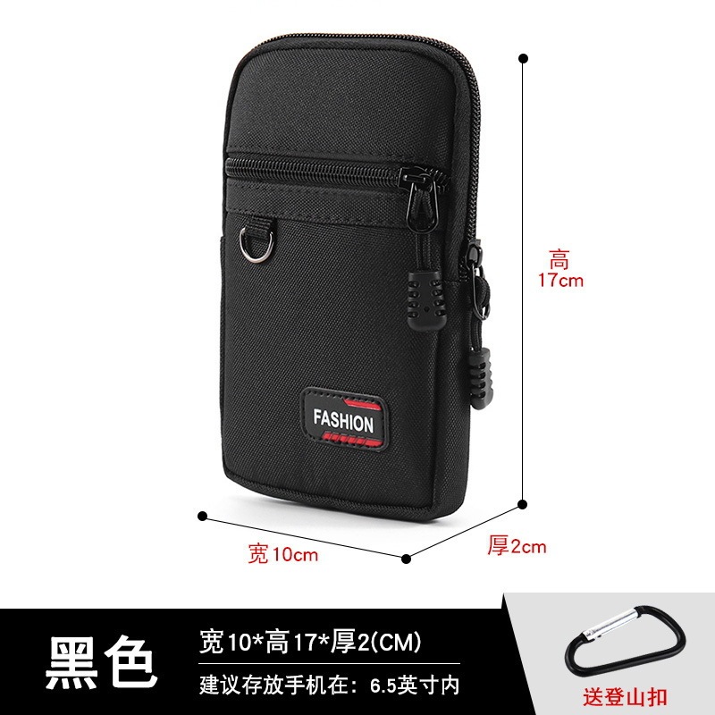 新型防水オックスフォード布ウエストバッグベルト携帯電話バッグ屋外ランニング登山ボタン小銭入れメーカー卸売り|undefined