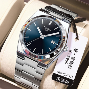 ���lһ�����l�������PRX��ʿʯӢ�������ͬ���̄�ҹ���ˮ���
