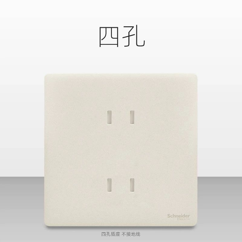 Four-hole socket