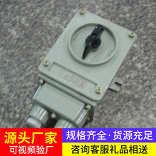 BHZ5�����D�Q�_�P 60A���µ�늚⾀·�m�� ���·����D�Q�_�P