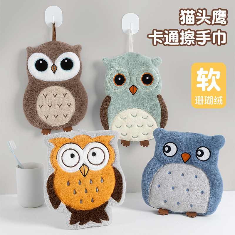 Cross-Border Cartoon Owl Hand Towel, Hanging Coral Fleece Children's Hand Towel, Household Daily Use Wholesale