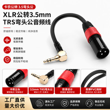 ���r�D3.5���^�� ���z���^ �� ԒͲ�� ���l��