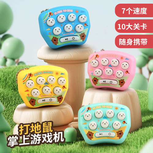 New Cross-border Mini Handheld Game Console Cartoon Pattern Whack-a-Mole Electronic Light Toy Small Hang Decor Keychain