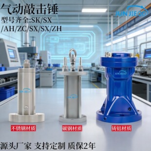 Դ�^���S�Ó��N�_���՚��N�ς}�ƹ�����������ς}�_���N����N