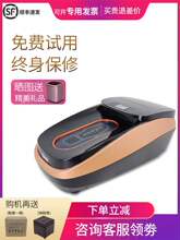 ȫ�Ԅ�Ь�יC��Ĥ�C ���k���_�יCXT-46C ��sĤЬĤ�C