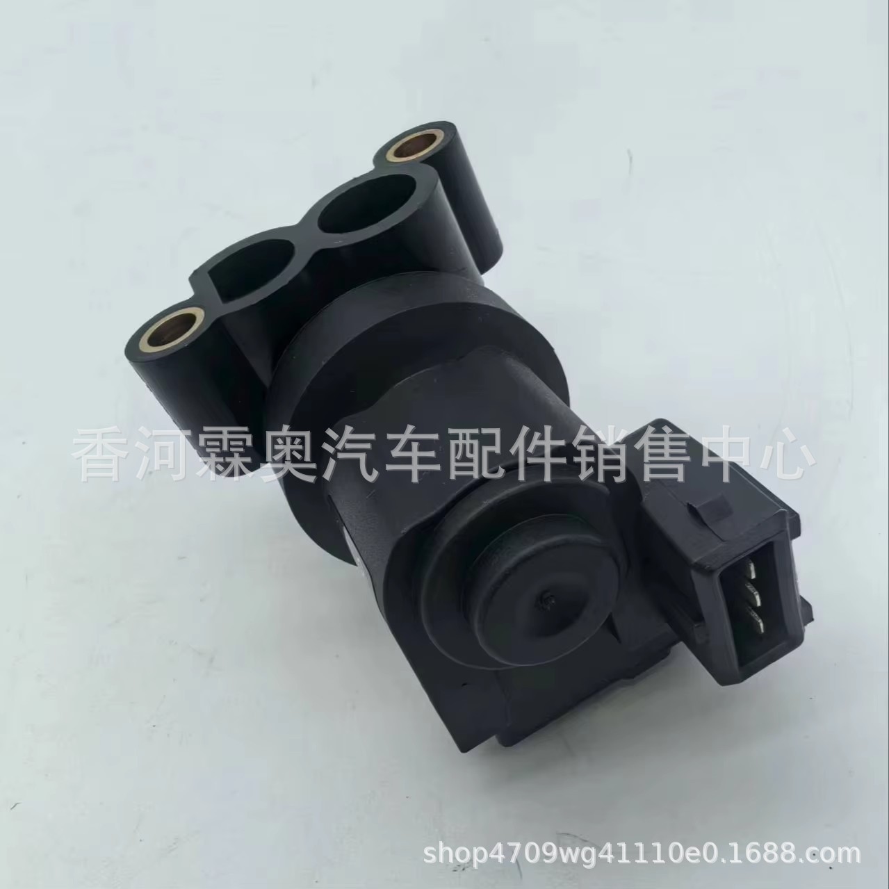 Nueva pieza de motor de alta calidad 35150 - 22600