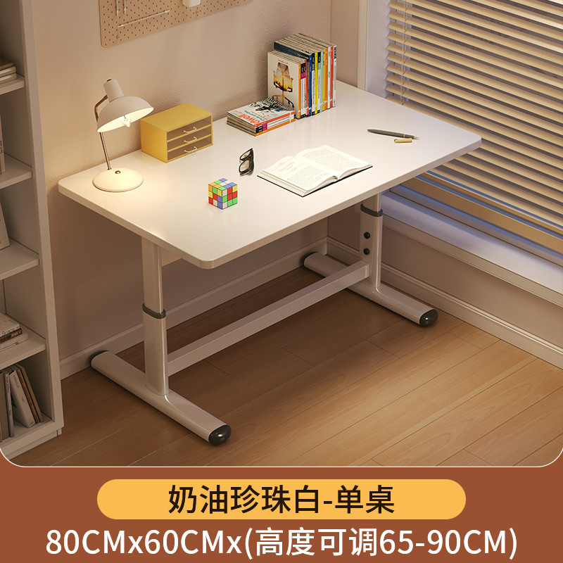 Escritorio de elevación estudiante escritorio hogar simple escritorio de trabajo escritorio ajustable escritorio de la computadora