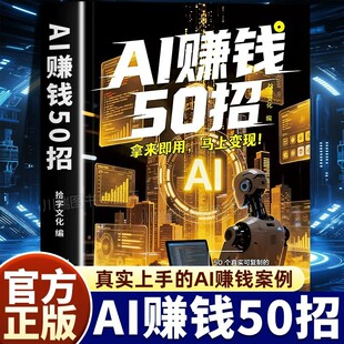 AIٍ�X50��׌AI׃��������������������ӳ�w�����ӌ���ָ��