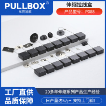 定位停顿拉线盒展示防盗拉绳展示防丢钢丝锁自动伸缩卷线盒收线器