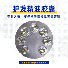 ����һ��ʽĦ�����ˮ�o�l�����z���^�l���͠CȾ��혹�ɾ��AҺ