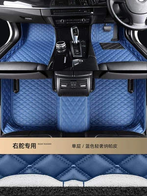 Mazda Cx60 90 Cx30 Cx5 — Modelə uyğun ayaqaltı - single-layer-model-fully-surrounded-blue-leatherblue-thread